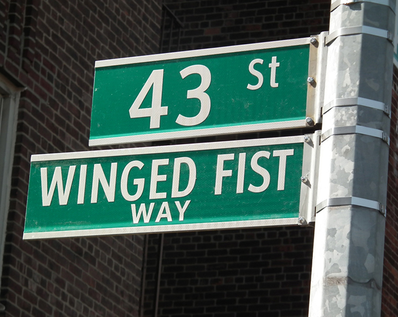 Winged_Fist_Way_sign